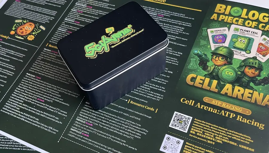 Cell Arena black tin box